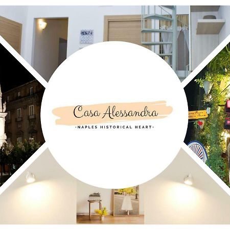 Casa Alessandra เนเปิลส์ ภายนอก รูปภาพ