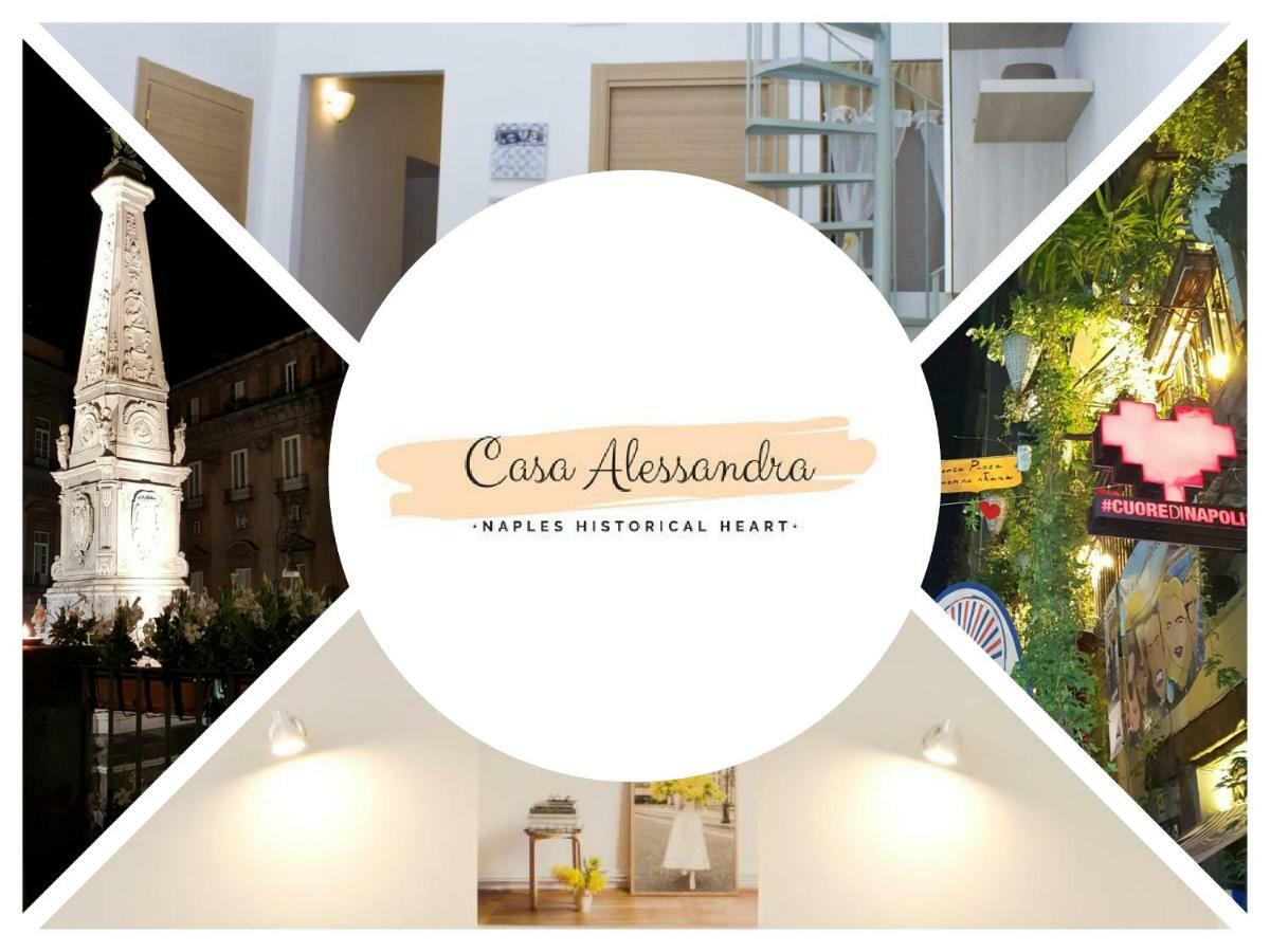 Casa Alessandra เนเปิลส์ ภายนอก รูปภาพ